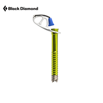 BD Black Diamond 13CM climbing ICE cone Black Diamond ICE Ultra Light belt shake steel aluminum alloy green cone spot