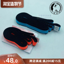 CT Gilmonte 19MM Rock Climbing Ice Climbing Cave Rescue Molding flat belt 80CM spot