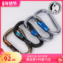 BD Black Diamond Black Diamond Rocklock rock climbing ice climbing HMS lock pear shaped automatic main lock hook and loop