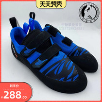 CLIMBX RAVE ICON sticky climbing shoes Beginner Bouldering shoes training shoes field climbing shoes spot