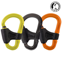 DMM Big Tits Belay Master 2 Double Safety Protection Lock Rock Climbing Ice Climbing Anti Steering Master Lock Shackle