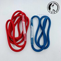 CT Climbing Technology Alp Climbing ice Climbing cave rescue grab knot power rope ring spot