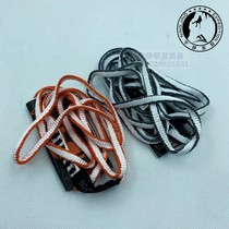 Steyron Skylotec Sling 8mm rock climbing climbing and ice climbing rescue ultralight waterproof vigorous horse lentils