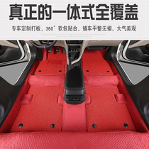 Car 360 soft bag floor glue Lang Xing Beetle Scirocco Santana 2000 Zhijun 3000 Special Floor Leather