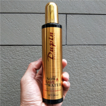 Unique Stiff Clay Glue Super-strong Remain Styled Dry Hair Mud Fast Dry Hair Gel Wet Glue 280m Men and women Hair Gel