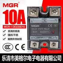 Yueqing Meigel SSR single-phase solid state relay 10A 24V DC control DC MGR-1 DD220D10