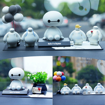 Cartoon Cute Big White Paparazzi Car Swing Piece Net Red Creative On-board Personality Car Interior Console Decoration Supplies