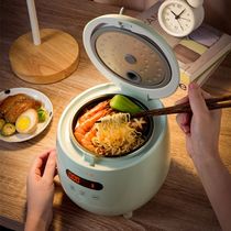 Little bear rice cooker mini rice cooker household multi-function automatic 1-2 people 3 dormitory cooking pot single