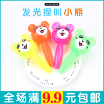 Kindergarten children pinch music bear toys Children hand grab rattles sound glow flash stalls Night market supplies