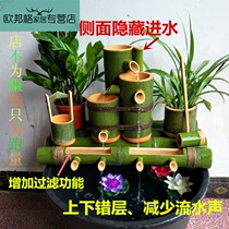 Bamboo running water bamboo tube filter fish tank oxygenated fish pond decorative ornaments bamboo running water front row layered running water