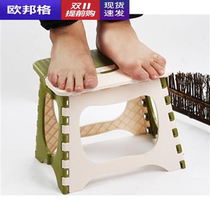 Stacked chair small bench child seat bathroom World Expo stool plastic stacked stool Mazza portable shoe stool excellent