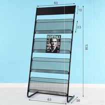  Single-page display storage four-layer easy iron box file basket Office floor rack placement magazine rack