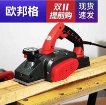 Professional grinding machine cutting board woodworking creative hand push multi-function grinding machine polishing sheet wood grinding machine electric planer hand