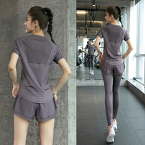 Sports suit womens summer thin loose large size breathable quick-drying clothes professional high-end gym running yoga suit