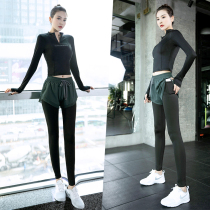 Sports suit female spring and autumn quick-drying clothes professional high-end morning running gym fashion thin net red yoga suit