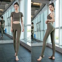 Yoga clothing summer 2021 New temperament fairy air Net Red fashion beginner gym running sports suit women