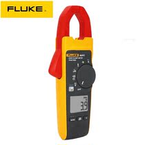 FLUKE Multifunctional Clamp Meter
