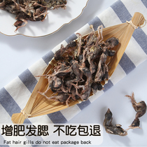 Two meows freeze-dried quail cat snacks dog cat raw bone meat bird dry pet cat cat food nutrition fattening