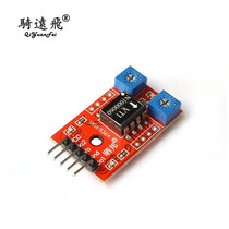 Single axis tilt sensor module SCA60C Tilt detection sensor module Tilt sensor