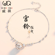 Palace Bell anklet sterling silver female Bell red rope ancient style sexy niche sound foot ring foot rope anklet birthday gift