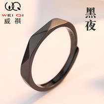 Night Ring Sterling Silver Male Retro Male Ring Fashion Personality Black Advanced Male Single Ring Valentine's Day Gift