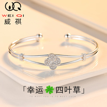  Four-leaf clover bracelet sterling silver female summer student young best friend lady foot silver bracelet to send mom birthday gift
