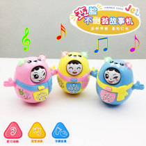 Childrens toy tumbler change face baby early education puzzle music storytelling machine 1 year old 2 childrens song 6-9-12 months