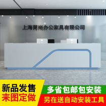 Office front desk reception desk simple European paint company front desk consultation desk custom bar cashier counter