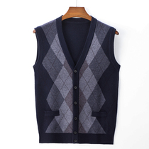 Middle-aged and elderly warm vest dad dress Plaid size thick knitted waistcoat grandpa spring and autumn cardigan vest men