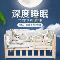 Dog Bed Special Price Bed Dog Kennel Dog Bed Pet Bed Solid Wood Small Mid Sized Canine Teddy Bibi Bear Four Seasons Universal Cat Bed