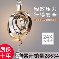 Car pendant Car pendant Safety charm Car pendant pendant pendant Net red decoration women men creative high-end