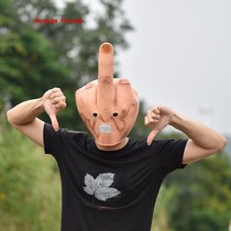 The Halloween despise the vertical middle finger mask for the prank and the DJ whole demagogic funny mask headgear.