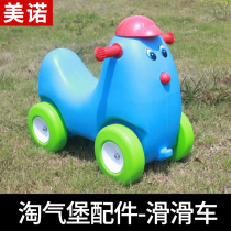 Naughty Castle Indoor Ground Toys Scooter Mimi Dog Wheeled Wheels Childrens Park Playground Accessories