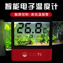 Old fish maker fish tank intelligent thermometer high precision electronic digital display LCD thermometer LED Fish old fisherman