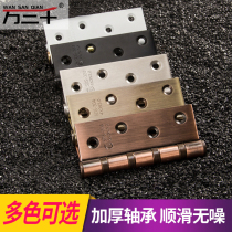 4 inch stainless steel hinge door closing flat wooden door 304 thick door folding flap loose leaf