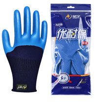 Xingyu You Nianbao A698 wear-resistant non-slip soft rubber physical embossing waterproof acid and alkali resistant reinforced woodworking site