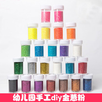 Kindergarten Handmade Materials Diy Art Little Red Book Childrens Golden Onion Powder Golden Glitter Creative Painting Graffiti