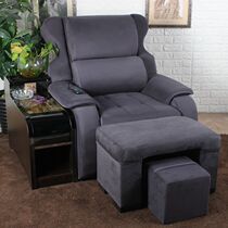 New electric foot bath pedicure sofa pedicure manicure nail foot chair bathroom Hall recliner beauty sofa