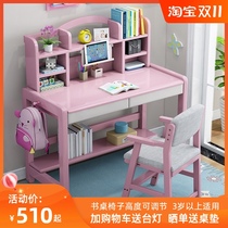 Childrens learning table solid wood desk bookshelf combination Primary School students bedroom writing table simple home bookcase table