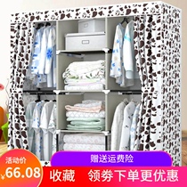 Simple assembly thick non-woven wardrobe childrens clothes storage locker thickened reinforced composite steel frame wardrobe