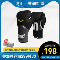 EVERLAST BOXING GLOVES FOR MEN ADULT SANDA TRAINING MUAY THAI FIGHTING FREE FIGHT PROFESSIONAL SANDBAG BOXING GLOVES