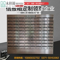 Villa lockers floor-to-ceiling custom-made rainproof stainless steel letter post box mailbox residential outdoor wall