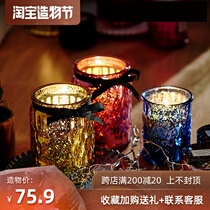 Handmade beast Scented candle gift Box Set Pie Wedding newlywed sleep fragrance Hand gift Best friend birthday gift