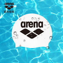 Arena swimming cap for men and women waterproof long hair special large size printing Arina professional silicone swimming cap