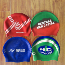 teamelite elastic and comfortable waterproof swimming cap custom silicone swimming cap men and women long hair ear protection large swimming cap