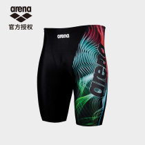 arena swimming trunks mens swimming five-point pants quick-dry knee plus size TSS-9137 arena sports racing swimwear