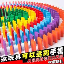 Domino 10000 tablets