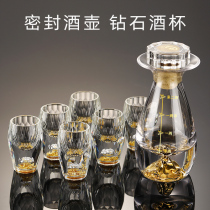 Sanskachi high-grade creative high-grade Jinshan gold foil white wine glass crystal glass glass glass glass wine wine dispenser wooden frame household