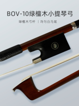 kyliesman BOV-10 Brazilian Green Sandalwood Bow Performance Bow