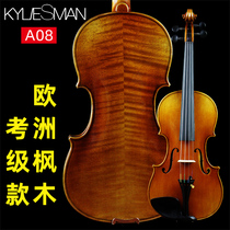 Kyliesman European material violin A08 Imported European material professional grade childrens beginner handmade violin instrument